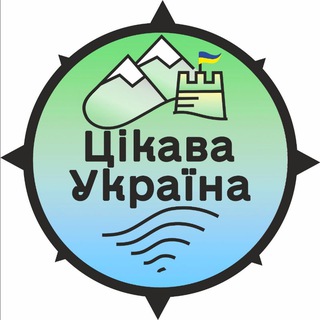 Логотип канала cikavaua