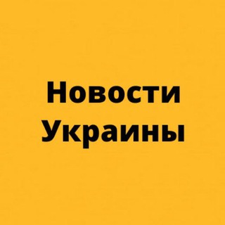 Логотип news_ukraine_24