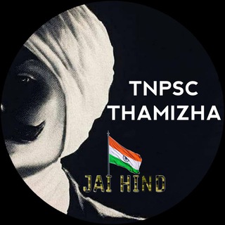 Логотип канала tnpsc_thamizha