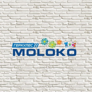 Логотип herkules_moloko