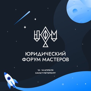 Логотип канала yufmpro