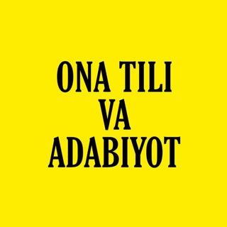 Логотип канала ona_tili_adabiyot_filologlar11