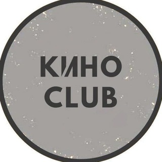 Логотип канала kino_club1