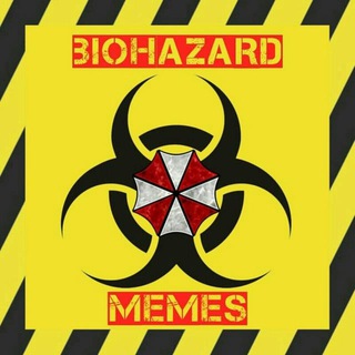 Логотип канала biohazardmemes