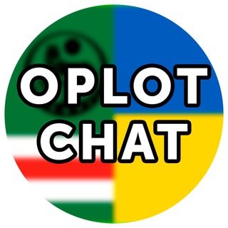 Логотип канала oplot_chat