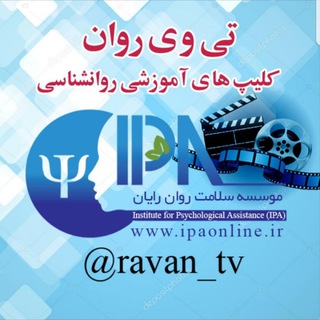 Логотип канала ravan_tv