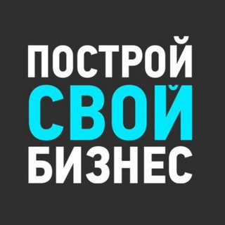 Логотип канала businessff