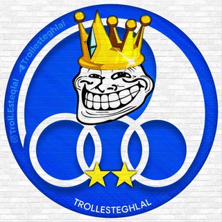 Логотип канала trollesteghlal