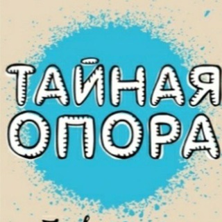 Логотип канала tik_tok_18h
