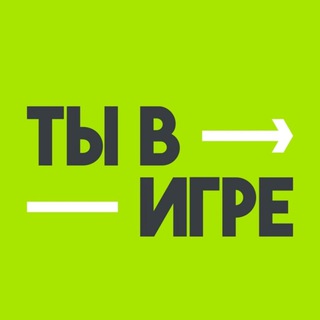 Логотип канала tyvigre_sport