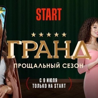 Логотип канала AAAAAFSa6BA41dqCsD1ctw