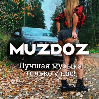 Логотип канала muzdoz