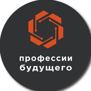 Логотип канала futuremos