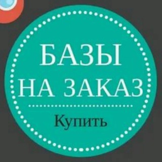 Логотип канала db_collect