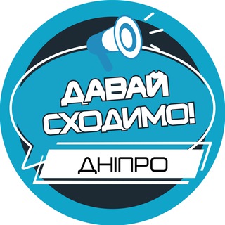 Логотип канала arh11btsNmowZDcy