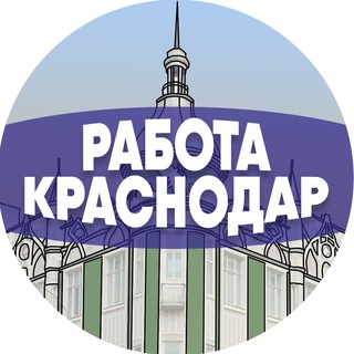 Логотип канала workinkrd