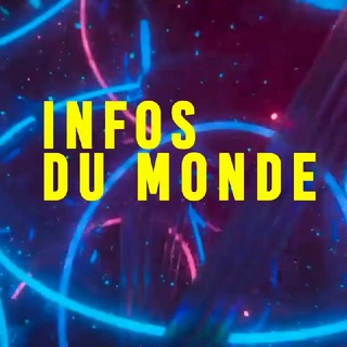 Логотип mondial_france