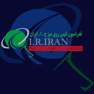 Логотип ttf_iran