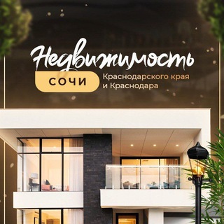 Логотип канала resort23