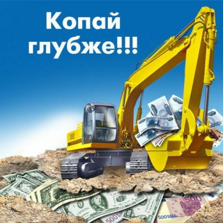 Логотип канала russian_excavators