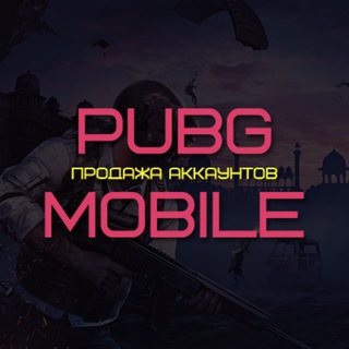 Логотип akkaunty_pubgm2