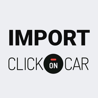 Логотип clickoncarimport