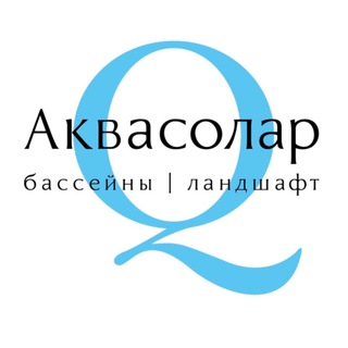 Логотип канала aquasolar_krd