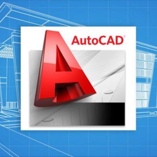 Логотип autocad700