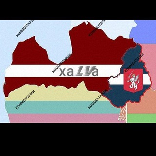 Логотип канала xalva_chat