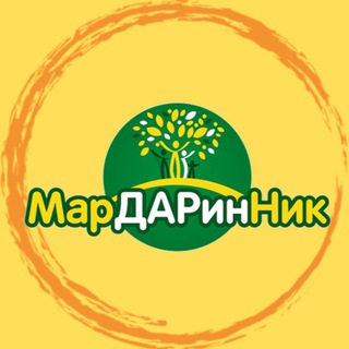 Логотип канала mardarinnik