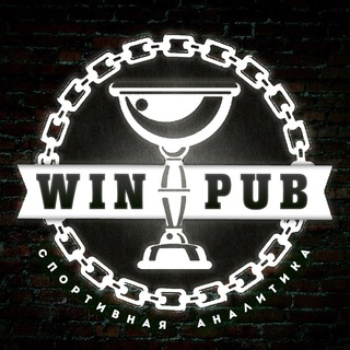 Логотип канала winpubofficialchat