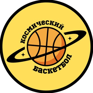 Логотип канала spacebasketgtn