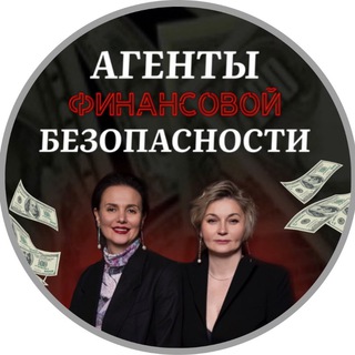 Логотип канала finance_security