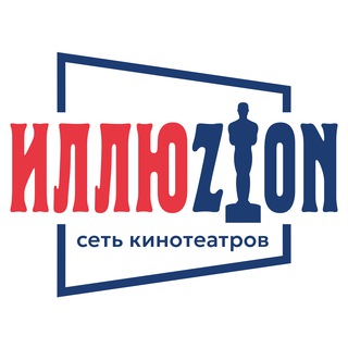 Логотип канала kinoilluzion