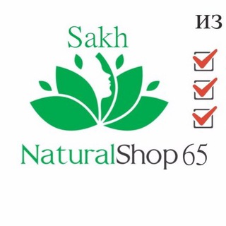 Логотип канала sakhnaturalshop65