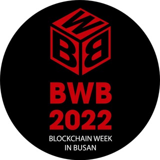 Логотип канала busanblockchain