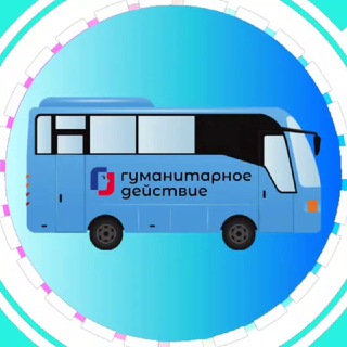 Логотип канала sinyiavtobus_info