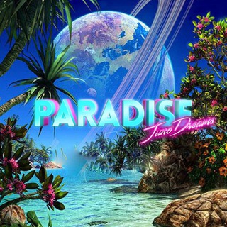 Логотип канала paradiseupx