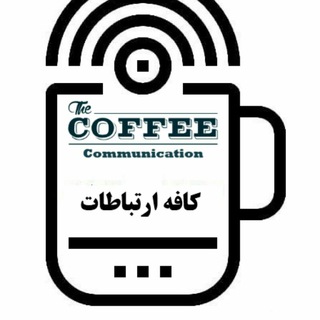 Логотип канала coffee_comm