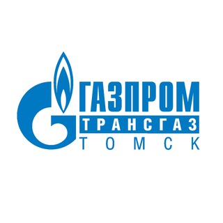 Логотип канала gazprom_transgaz_tomsk