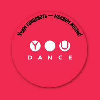 Логотип канала youdance_channel