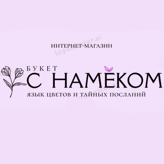 Логотип канала snamekom