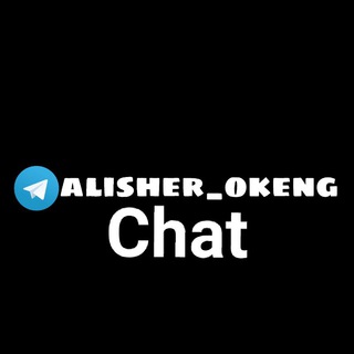 Логотип канала alisher_okeng_chat