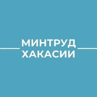 Логотип канала mintrudrh