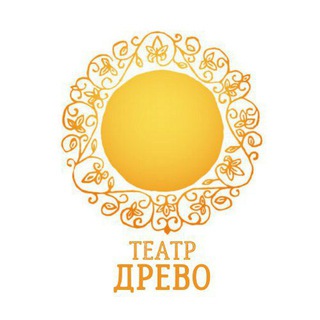 Логотип teatrdrevo