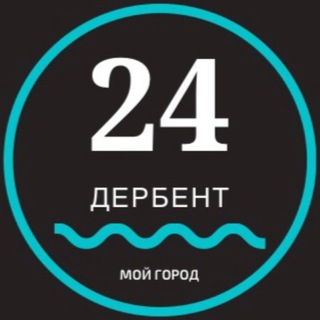 Логотип канала my_derbent24