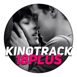 Логотип канала kinotrack_18plus