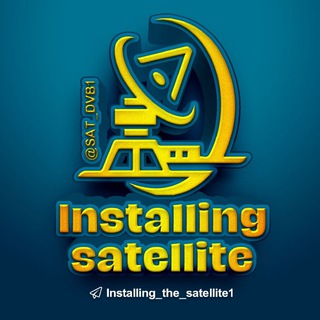 Логотип installing_the_satellite1