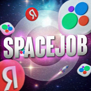 Логотип spacejob_otzivi