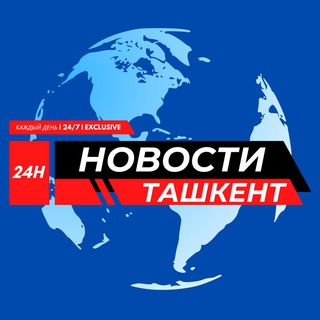 Логотип канала tashkentskienovosti